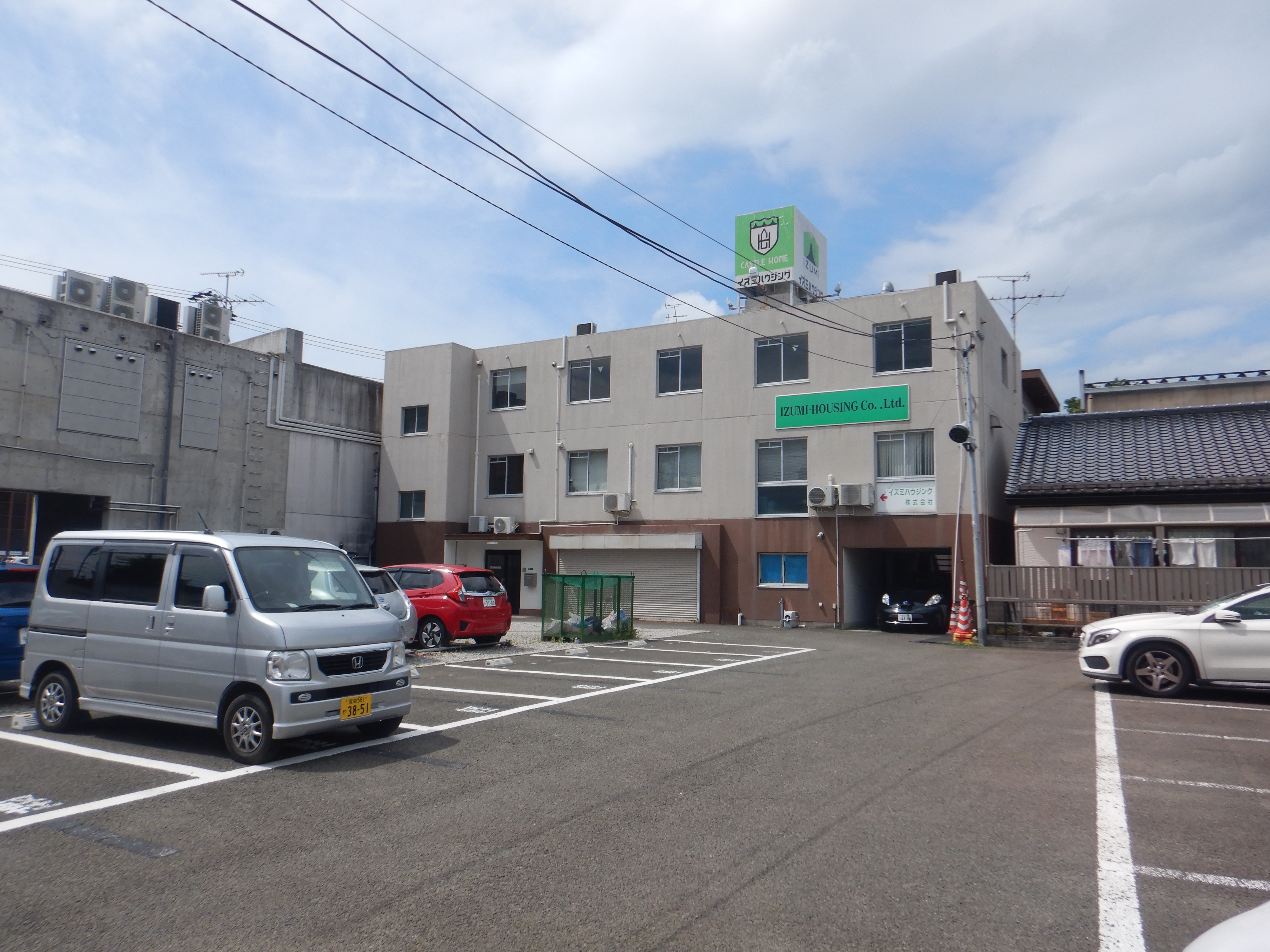 着工前